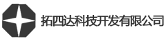 秦皇岛拓四达科技开发有限公司_PLC编程_PLC控制柜_PLC控制箱